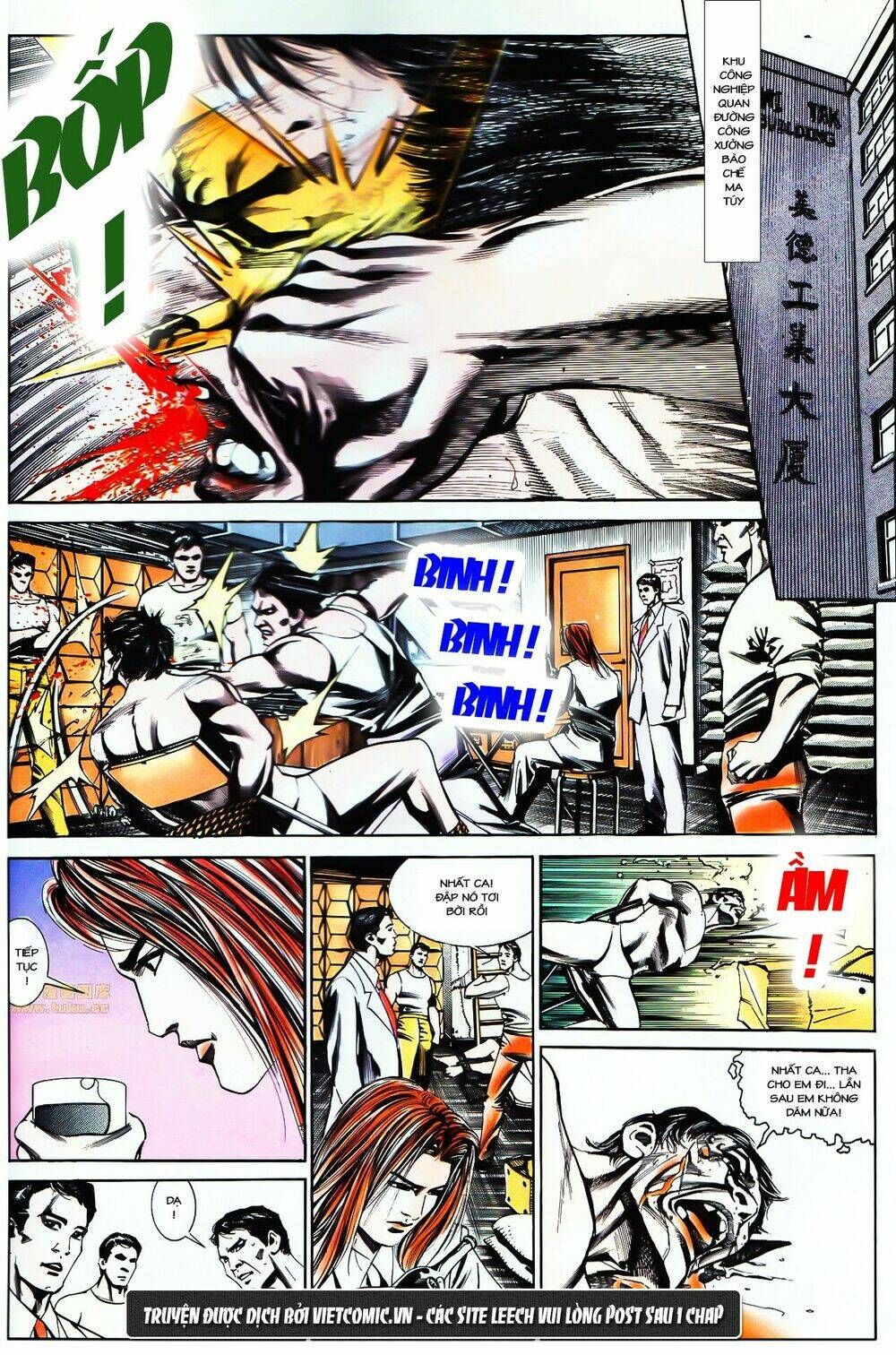 cổ hoặc nữ chapter 31 16