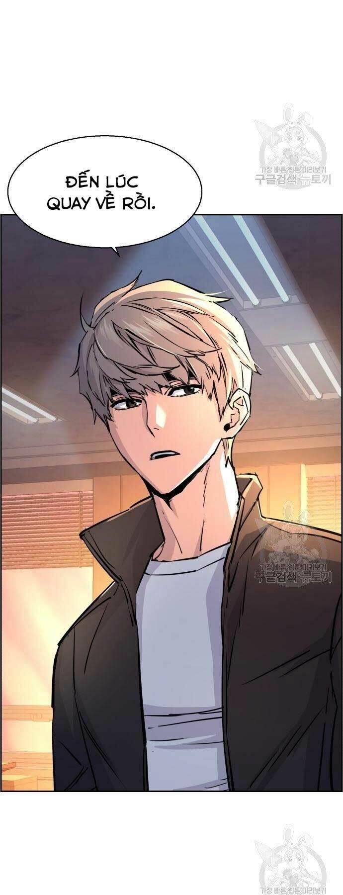 bạn học tôi là lính đánh thuê chapter 102 55