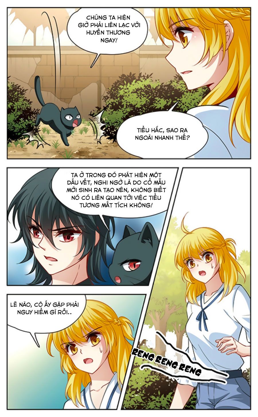 huyền vũ luyến ca: vạn vật sinh linh chapter 22.2 9