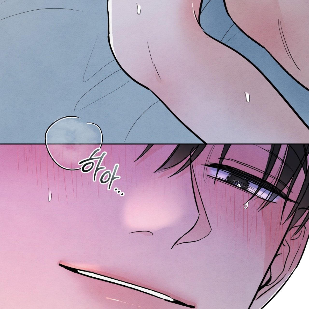 hoàn cảnh của rác rưởi chapter 37.2 88