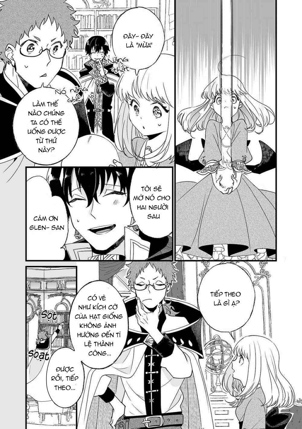 nido to ie ni wa kaerimasen chapter 3 23