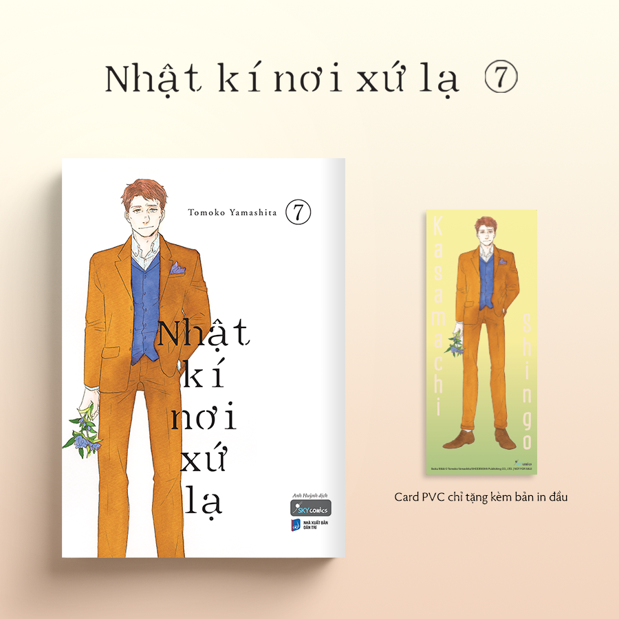 Sách Nhật Kí Nơi Xứ Lạ (Tập 7)