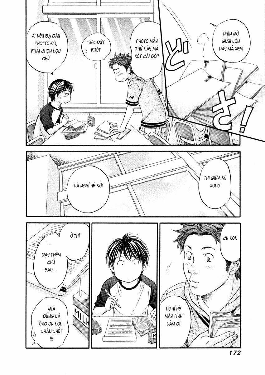 hetakoi chapter 5 31