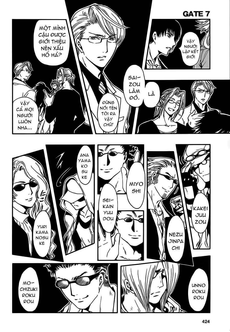 cfc magazine chapter 6 19