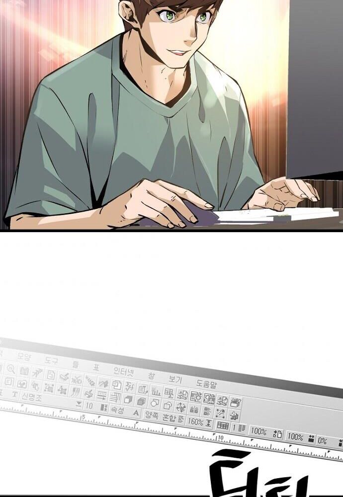 sự trở lại của huyền thoại chapter 4 60