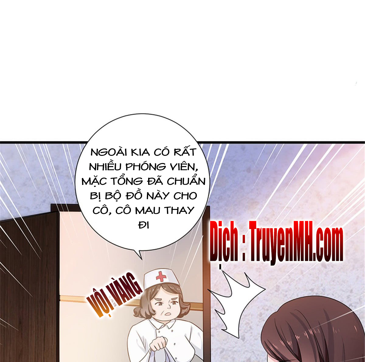 thí hôn lão công, cần giúp sức chapter 25 5