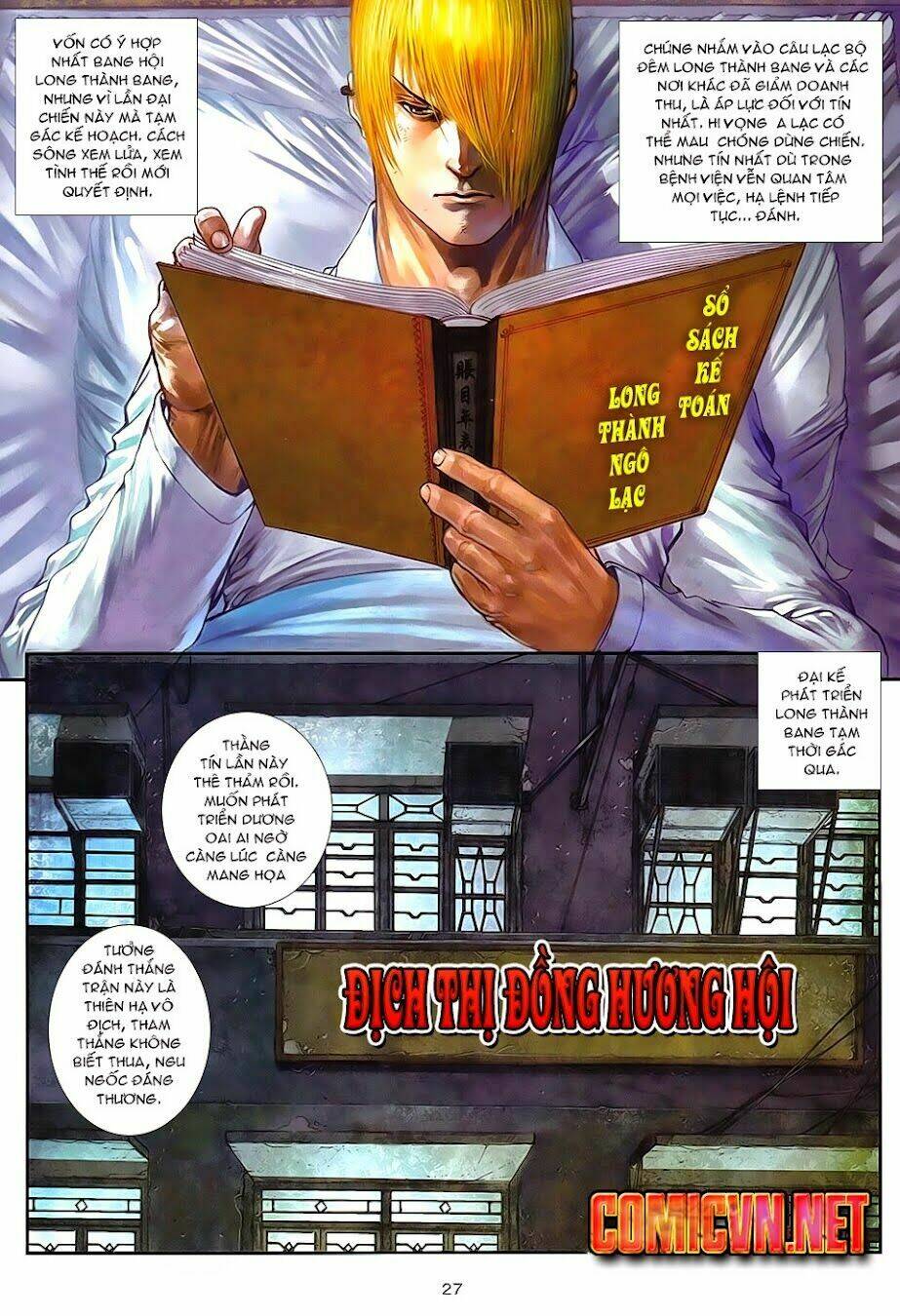 cửu long thành trại 2 chapter 19 26