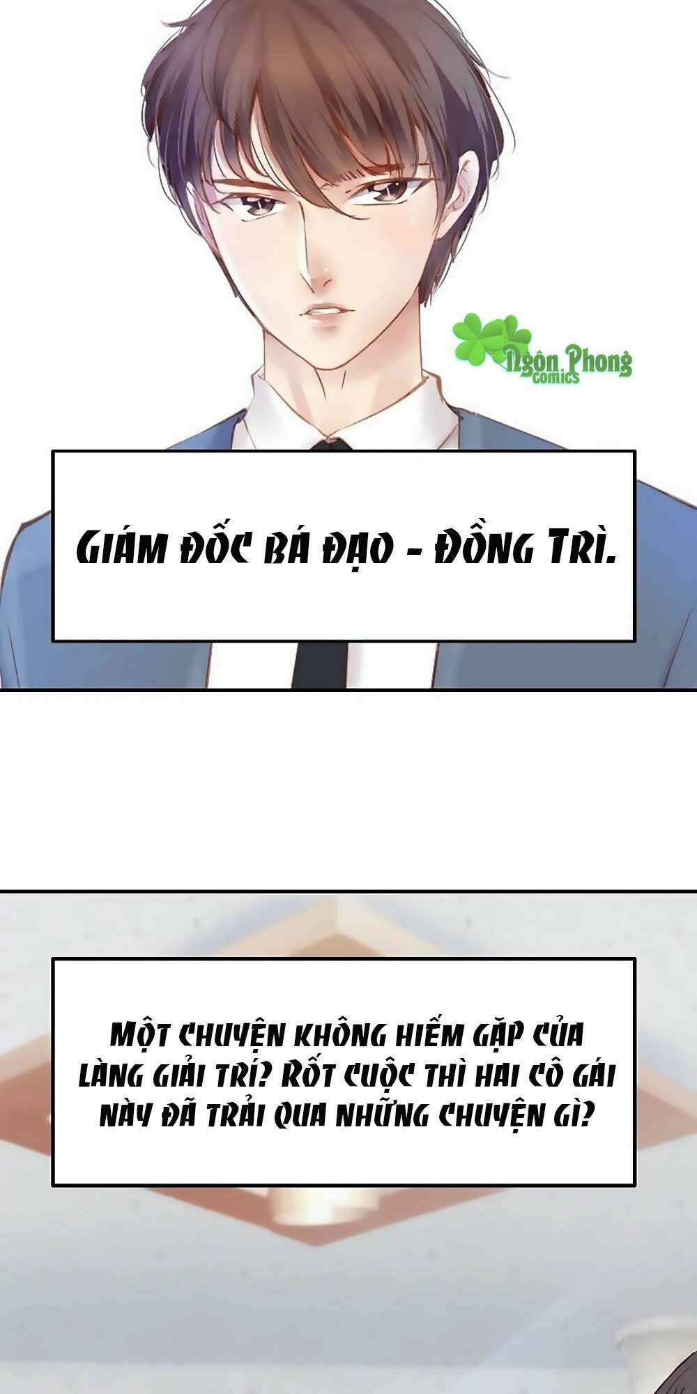 bình hoa số một của làng giải trí chapter 0 7