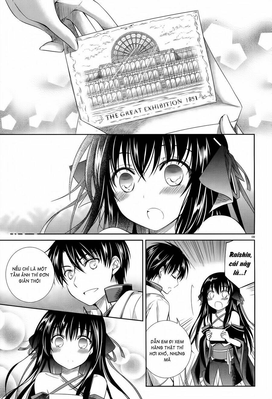 kikou shoujo wa kizutsukanai chapter 33.1 10