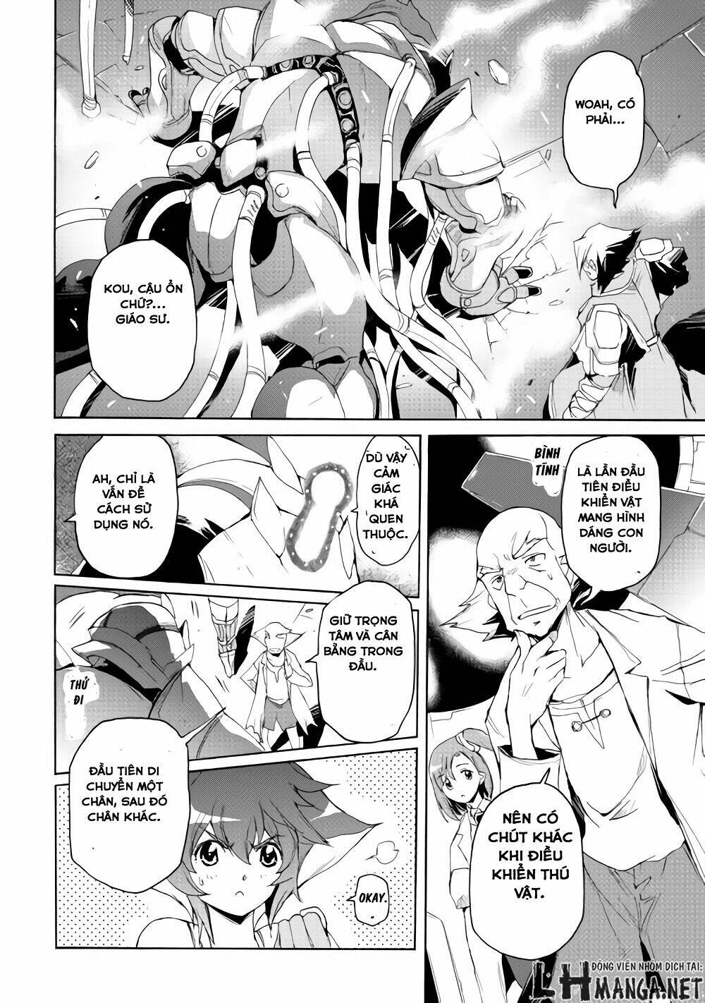 spirit migration chapter 19 14