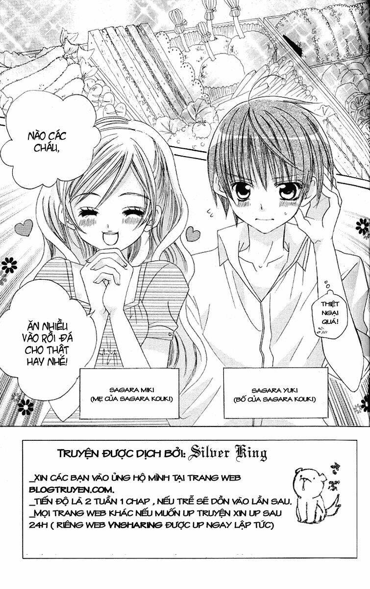 uwasa no midori-kun!! chapter 23 4