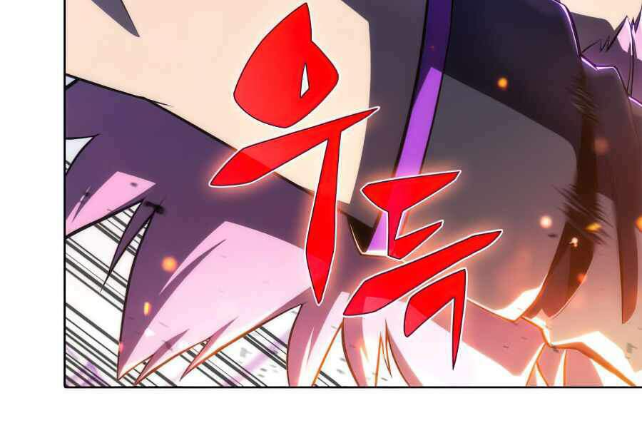 kẻ thách đấu chapter 11.5 37