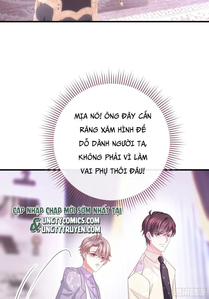 tôi nghi ngờ hệ thống thích tôi chapter 19 59