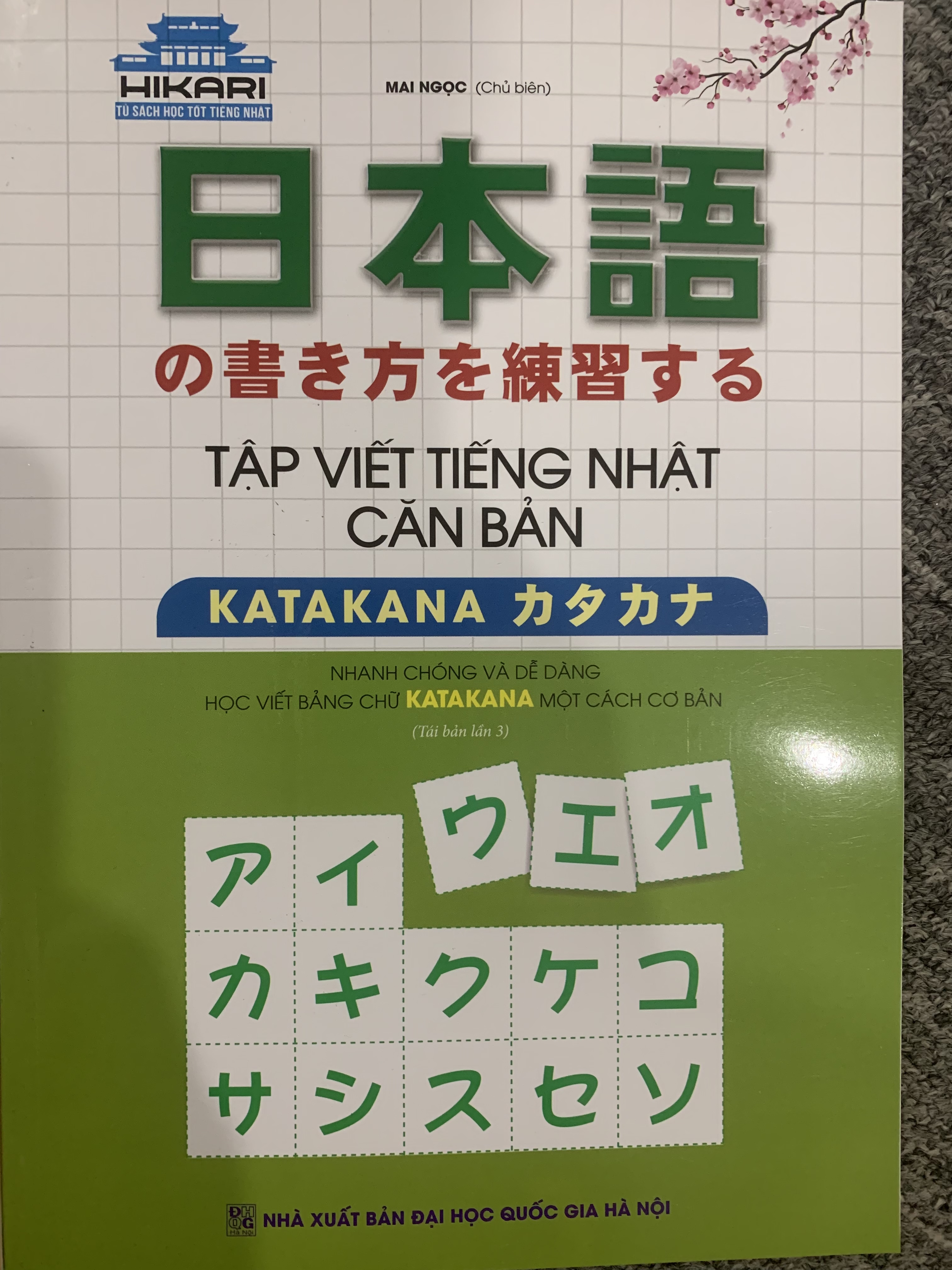 Hình ảnh Sách Combo Tập Viết Tiếng Nhật Căn Bản Katakana, Tập Viết Tiếng Nhật Căn Bản Hiragana 