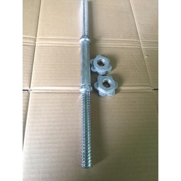 Đòn tạ tay dài 45cm phi 27 lắp full tạ