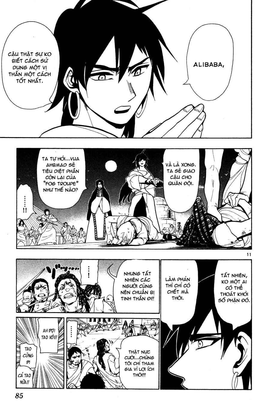 magi - the labyrinth of magic chapter 42 13