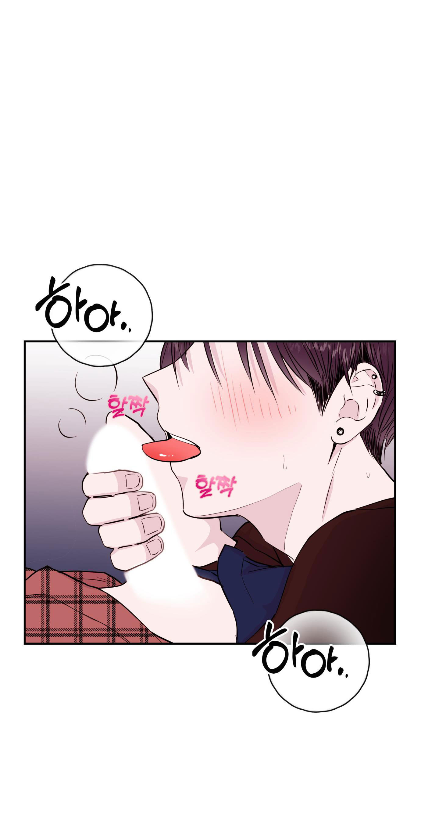 em trai vợ thật nguy hiểm chapter 23.2 31