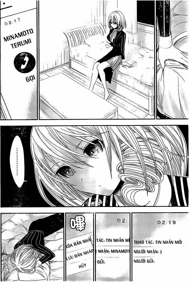 minamoto-kun monogatari chapter 247 5