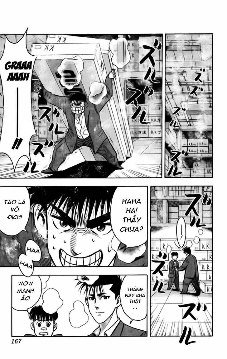 hareluya chapter 7 12