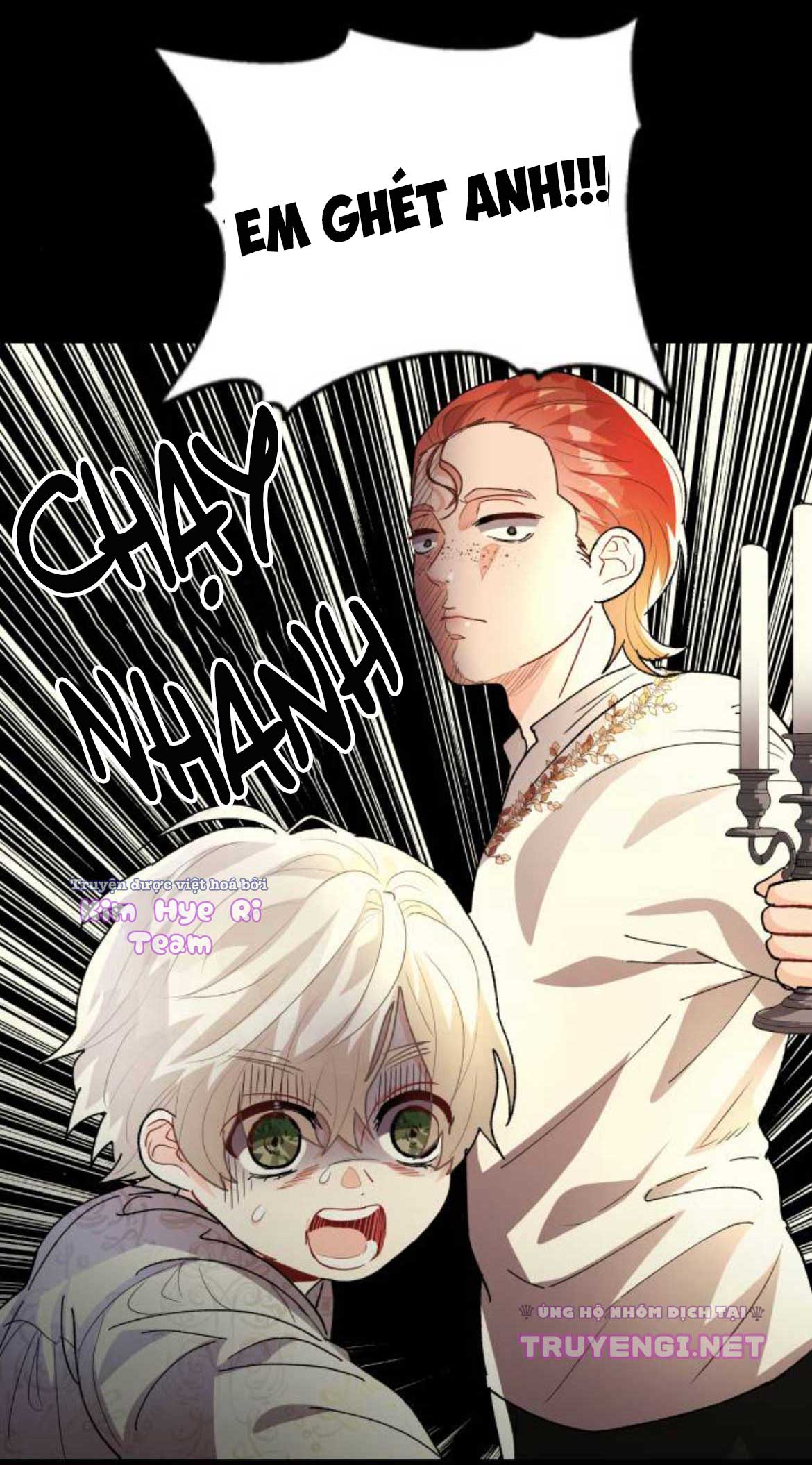 prince maker chapter 11 58