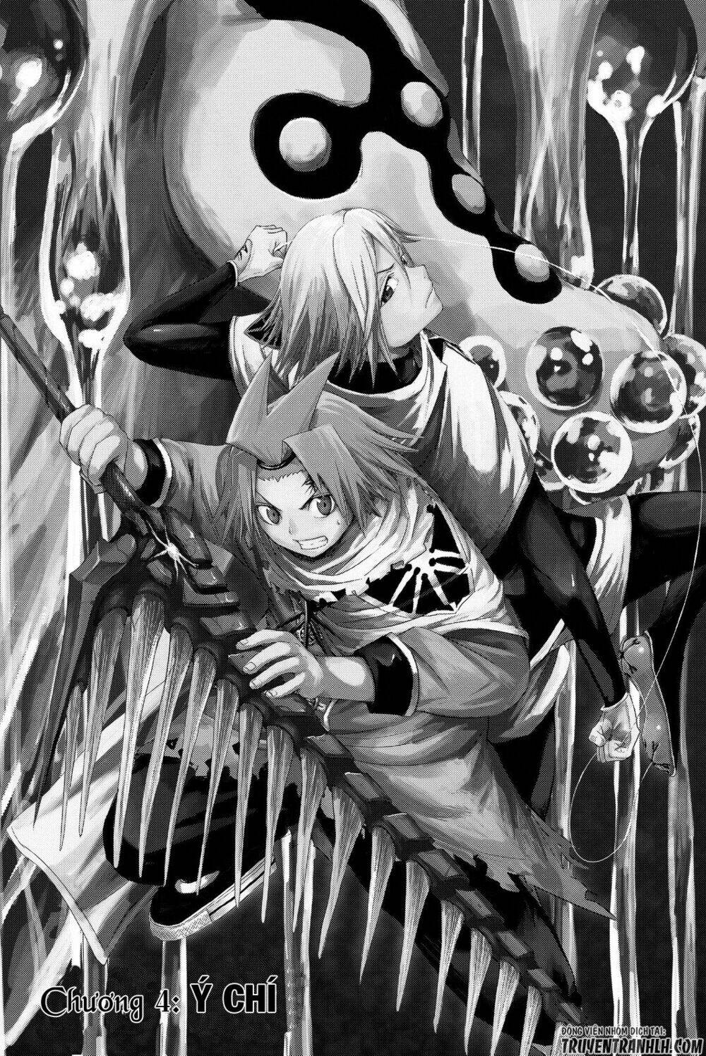 kanburia chapter 4 6