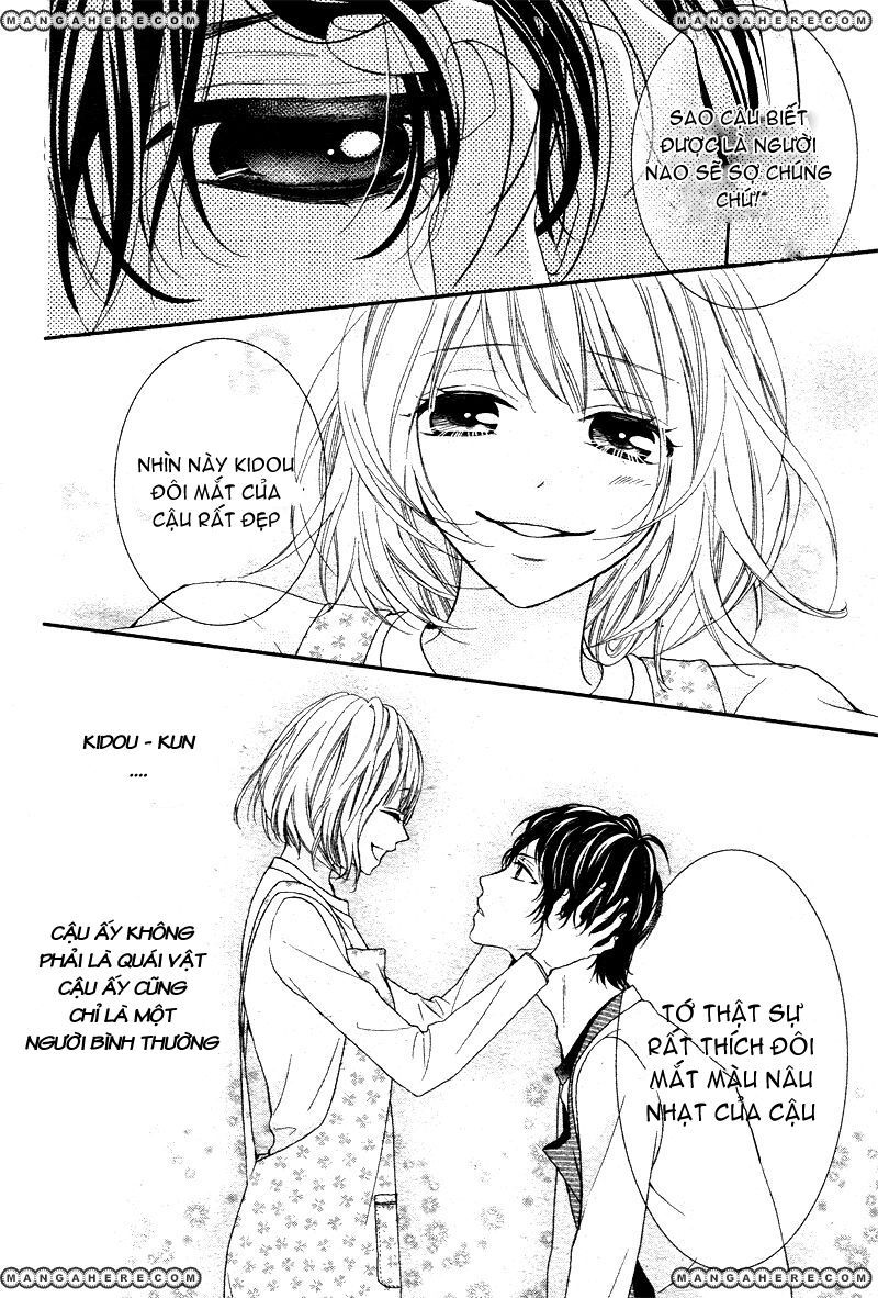 kaibutsu-kun ni rei chapter 1 12