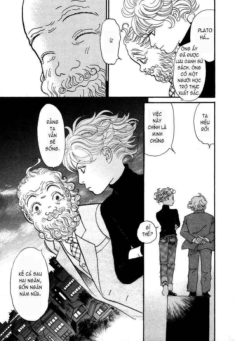 fushigi na shounen chapter 5.2 26