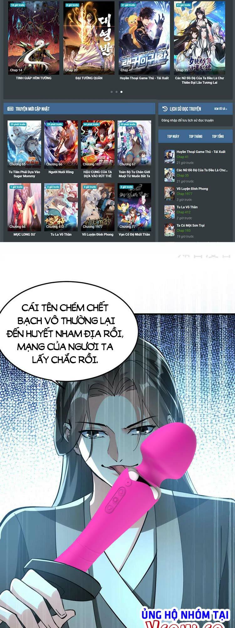 tối cường thăng cấp chapter 341 25