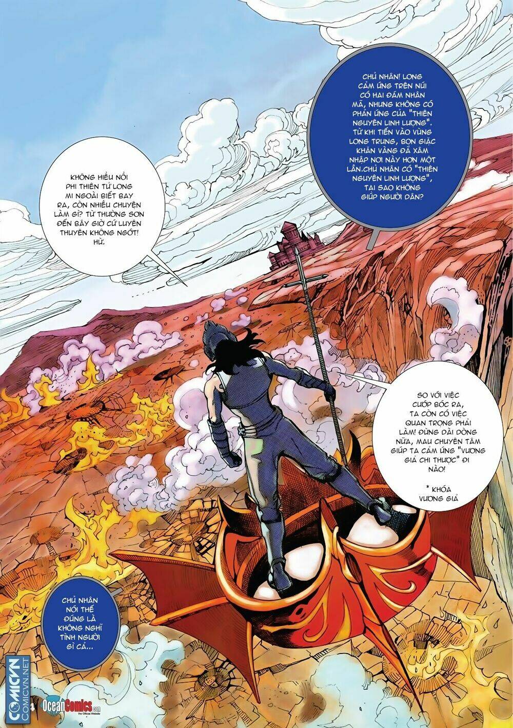 vương giả chi chiến chapter 0 4