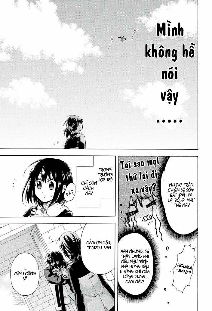 +a no tachiichi chapter 1 37