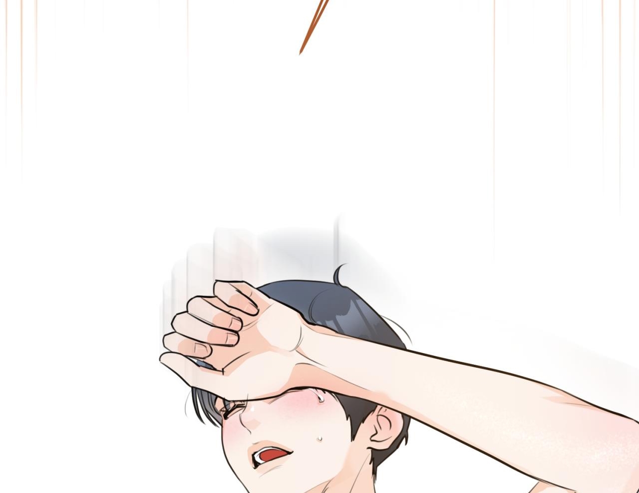 tình mình khó nói chapter 14 99