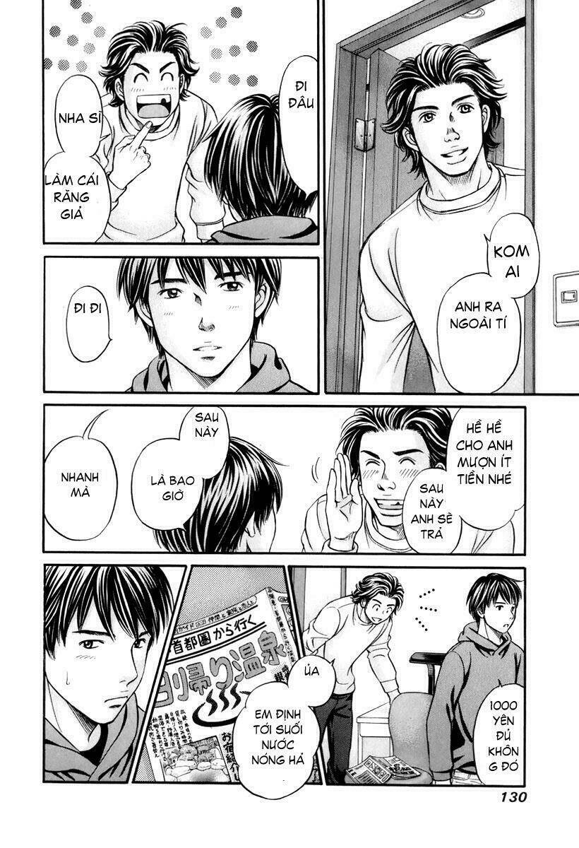 hetakoi chapter 22 32