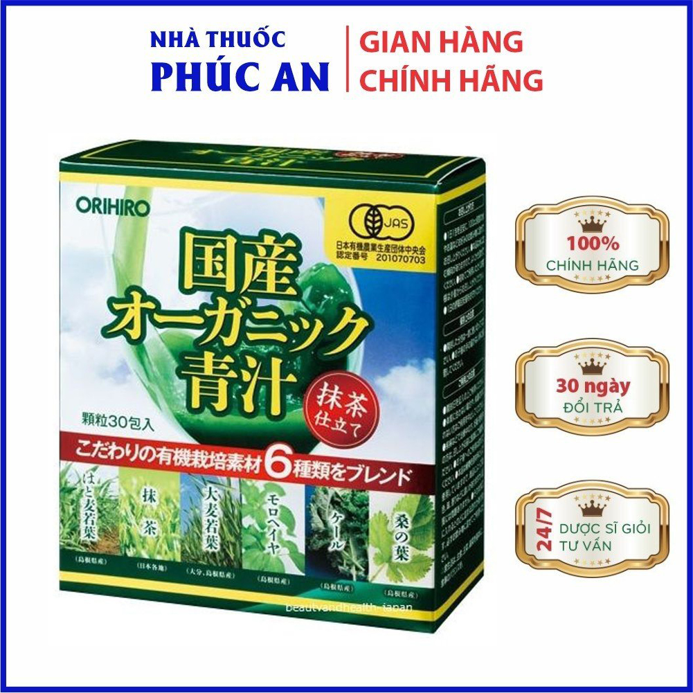 Bột rau xanh Aojiru Orihiro Nhật Bản cung cấp chất xơ, hỗ trợ tiêu hoá 30 gói