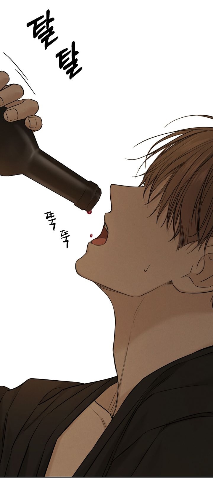 Chỉ Là Ánh Bình Minh chapter 61.1 15