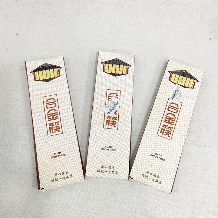 Bộ 10 Đôi Đũa 2248 sang chảnh
