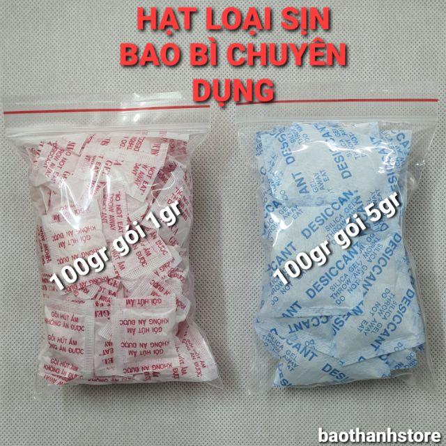 1 lạng Gói hạt hút ẩm silica gel loại 1gr / 5gr