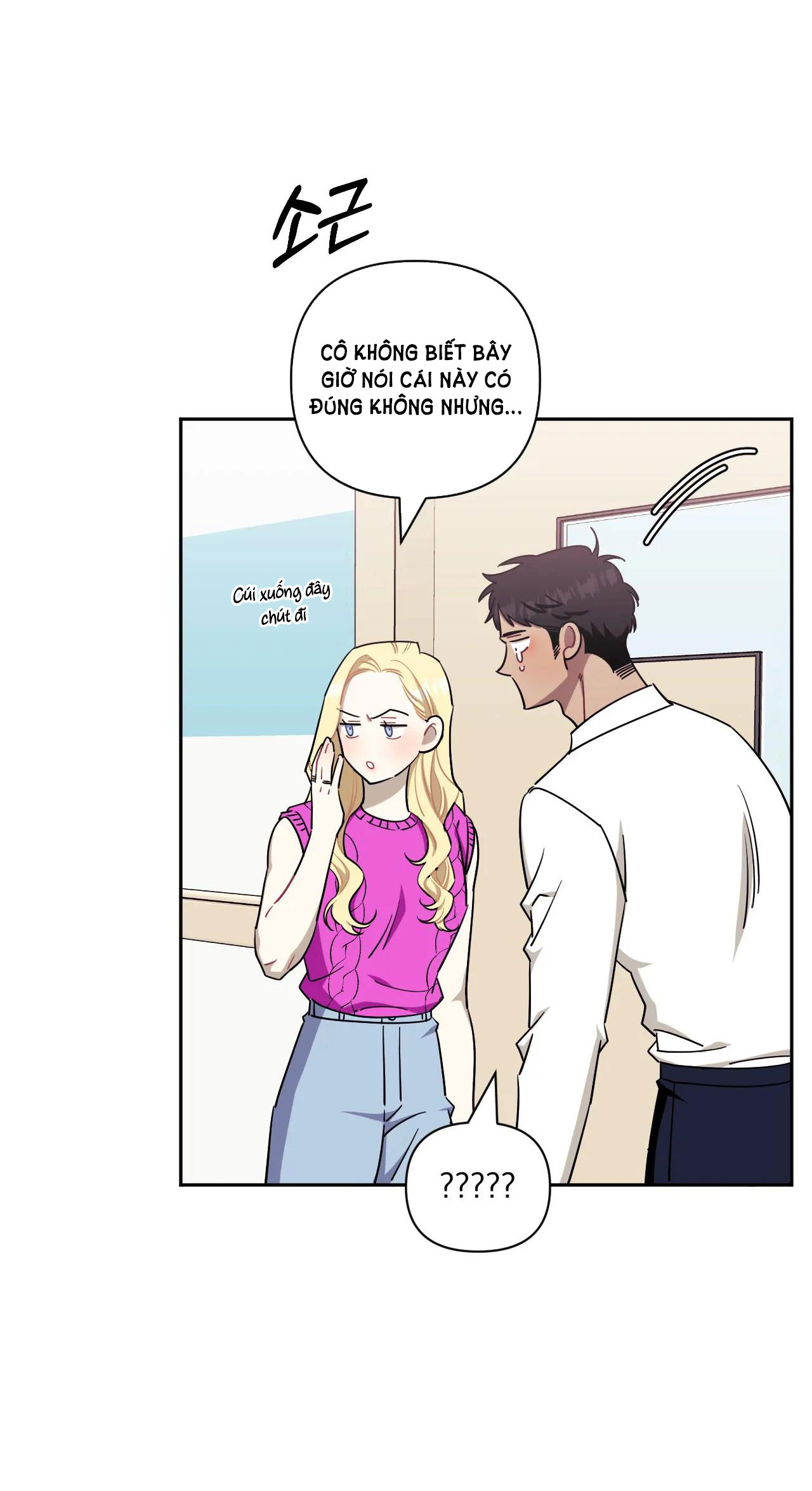 hơn cả bạn bè chapter 52.1 12