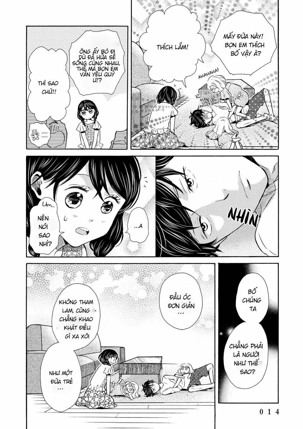ohayou toka oyasumi toka chapter 13 13
