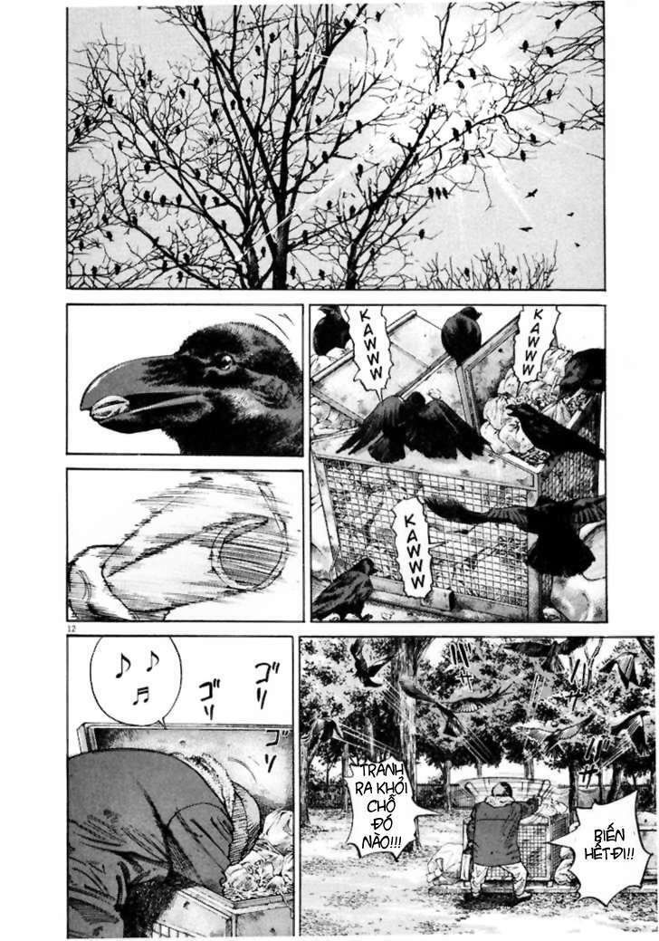 homunculus chapter 1 15