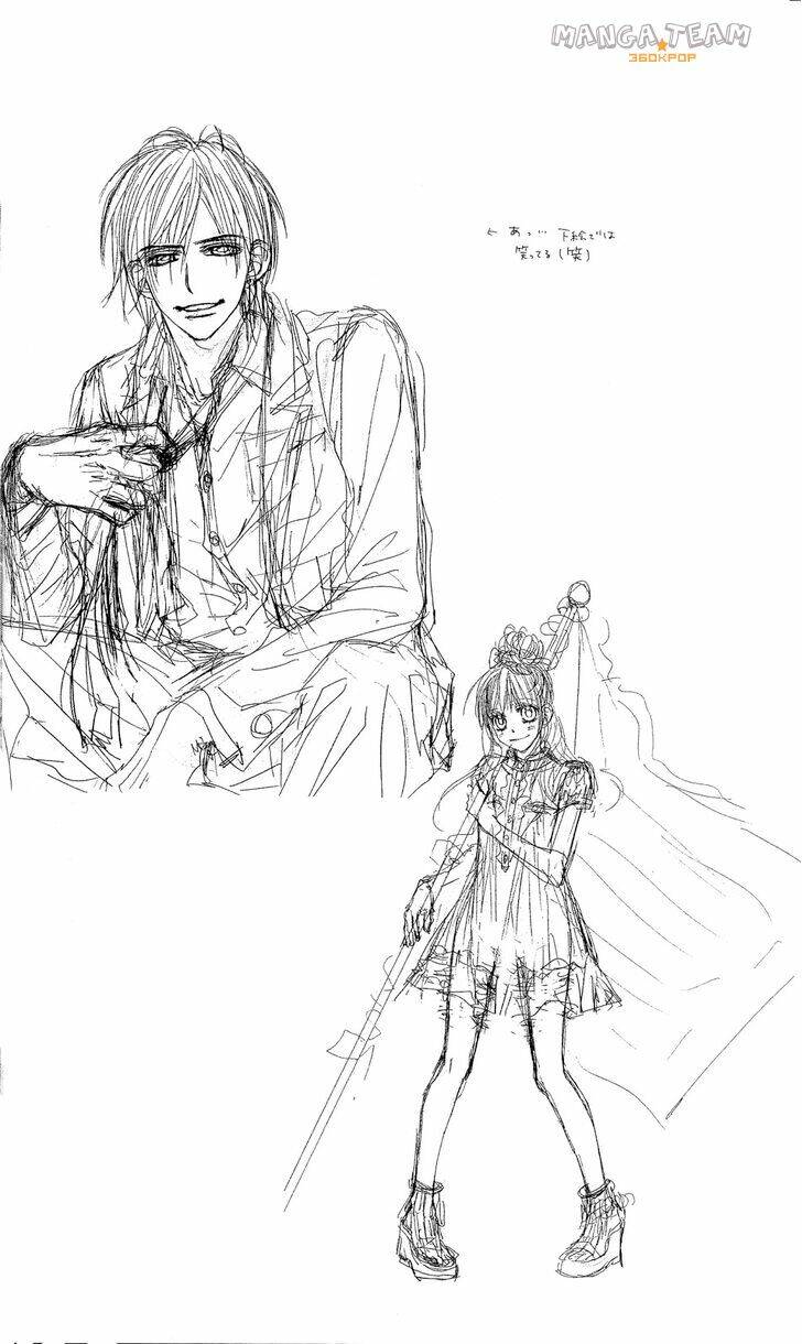 kyou, koi wo hajimemasu - mộng mơ đầu đời chapter 81 2