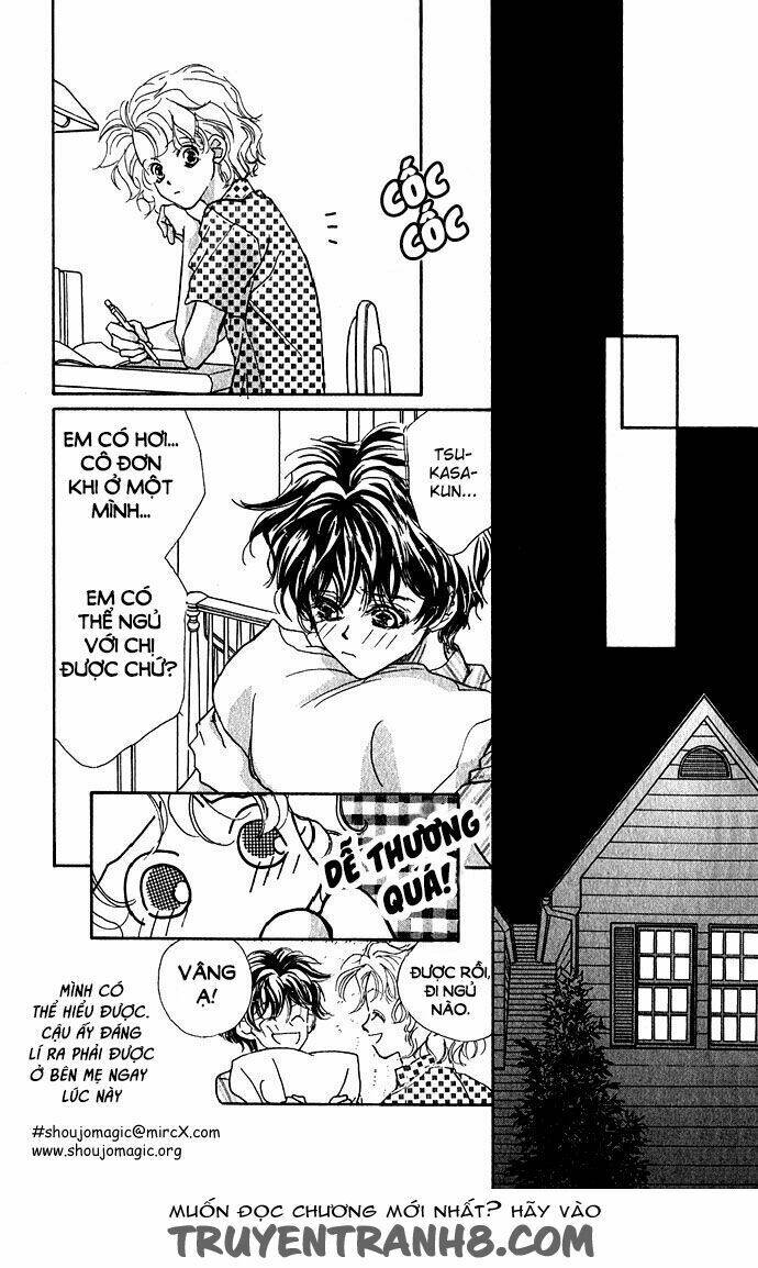 yoru made matenai chapter 1 13