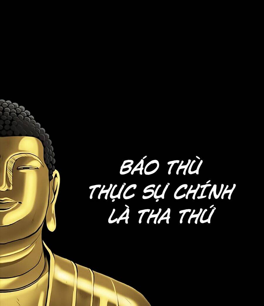 Báo Thù Chapter 0 - Trang 5