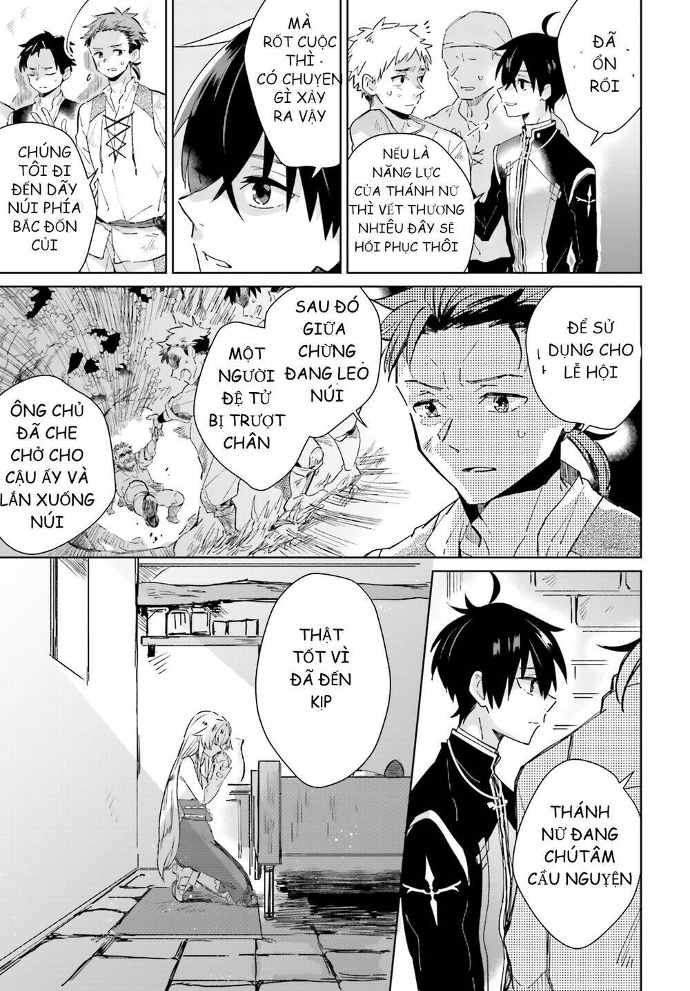 seijo-sama wo amayakashitai! tadashi yuusha, omae wa dame da chapter 3 16