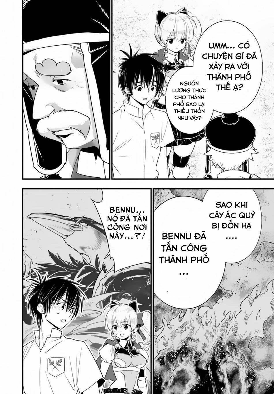 isekai desu ga mamono saibai shiteimasu chapter 26 24