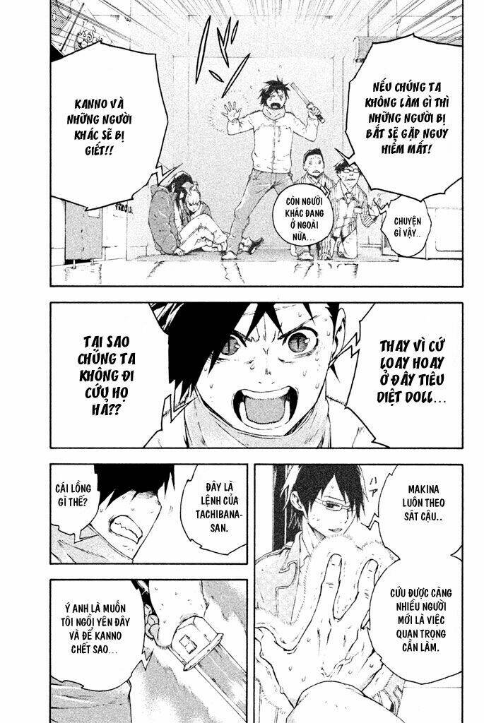 doll's folklore chapter 9 3