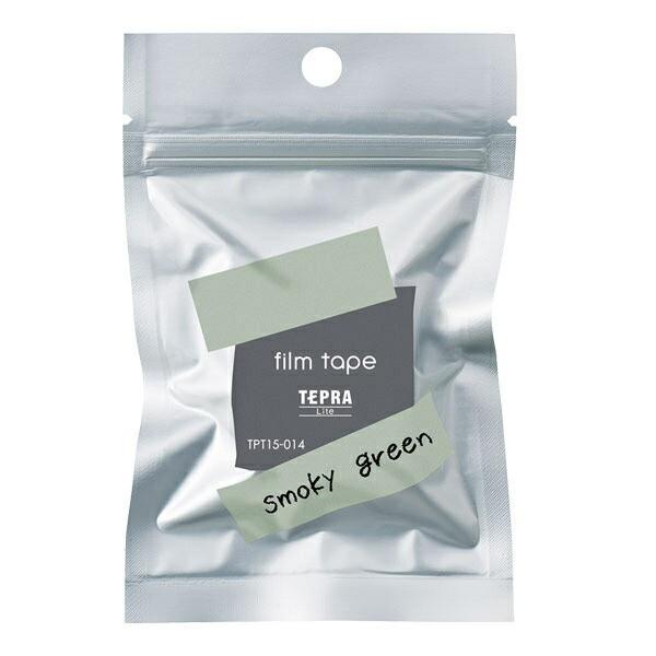 Băng In Nhãn Dán 15 mm x 4 m Tepra Lite - King Jim TPT15014 - Smoky Green