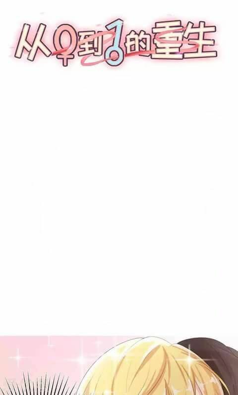 trọng sinh từ 0 thành 1 chapter 4 2