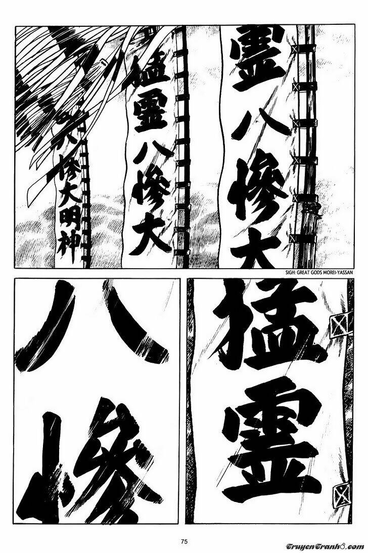 3 street of mysteries chapter 4 4