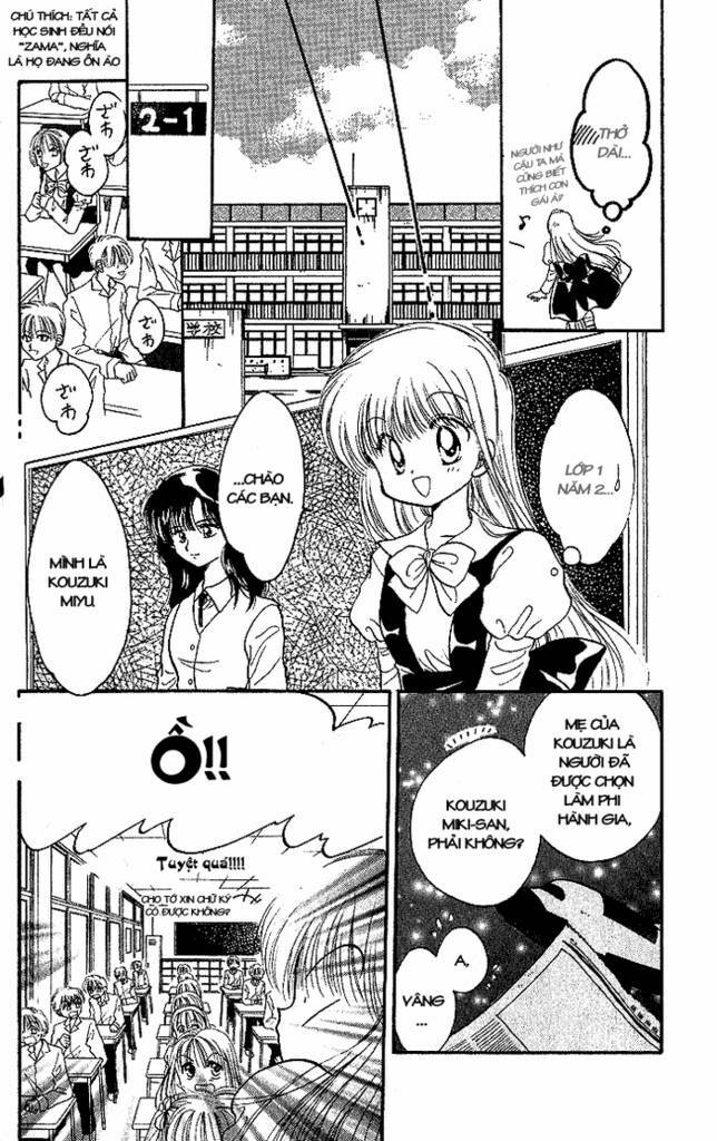 daa! daa! daa! chapter 3 20