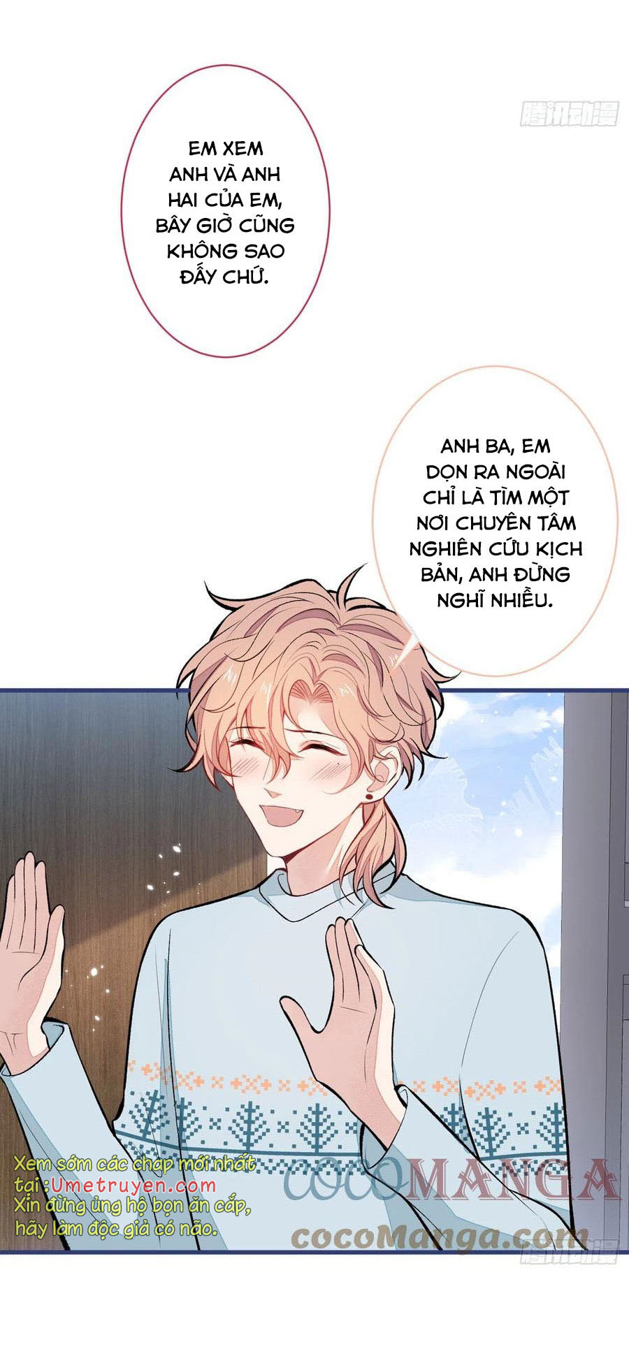 lại bị nam thần chọc trên hot search! chapter 66 18